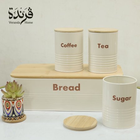 طقم علبة خبز مع 3 علب معدنية